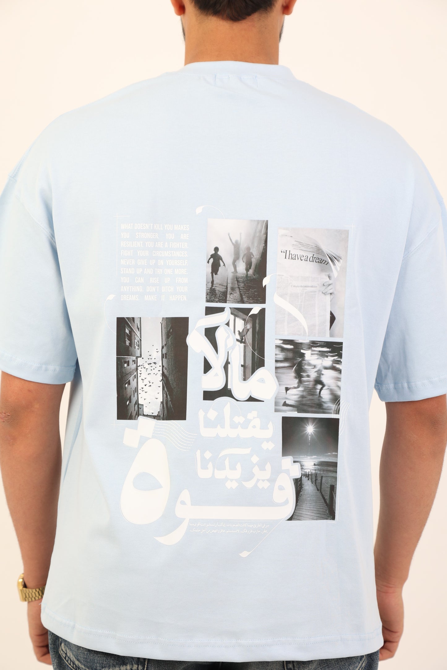 Resilience Oversized T-Shirt