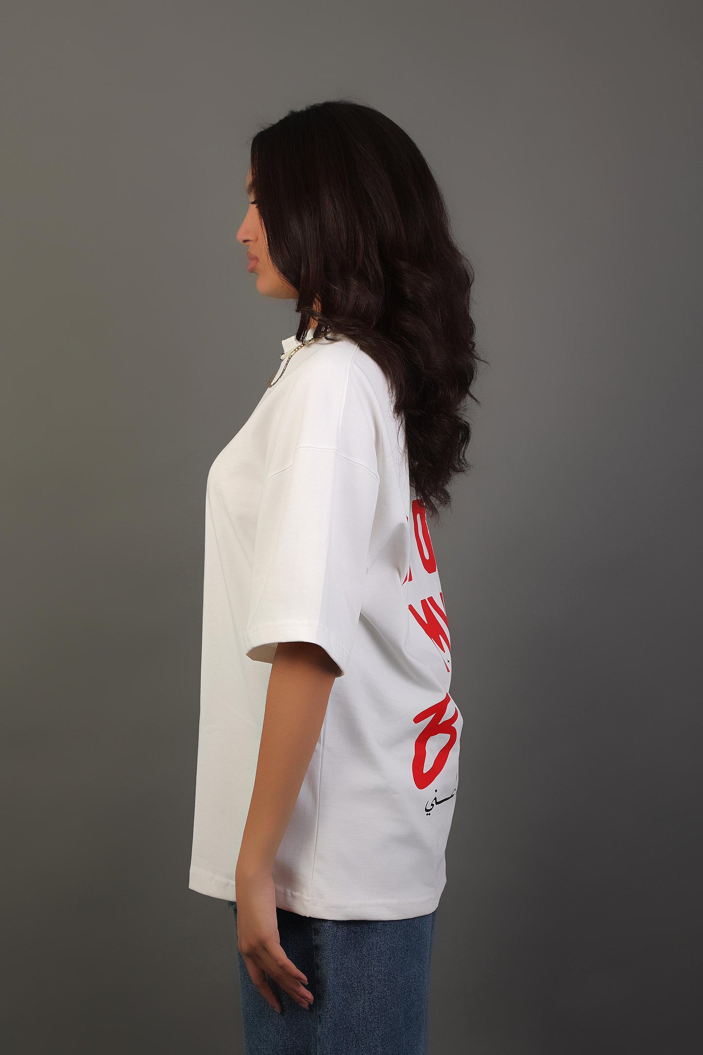 My Back Oversized T-Shirt