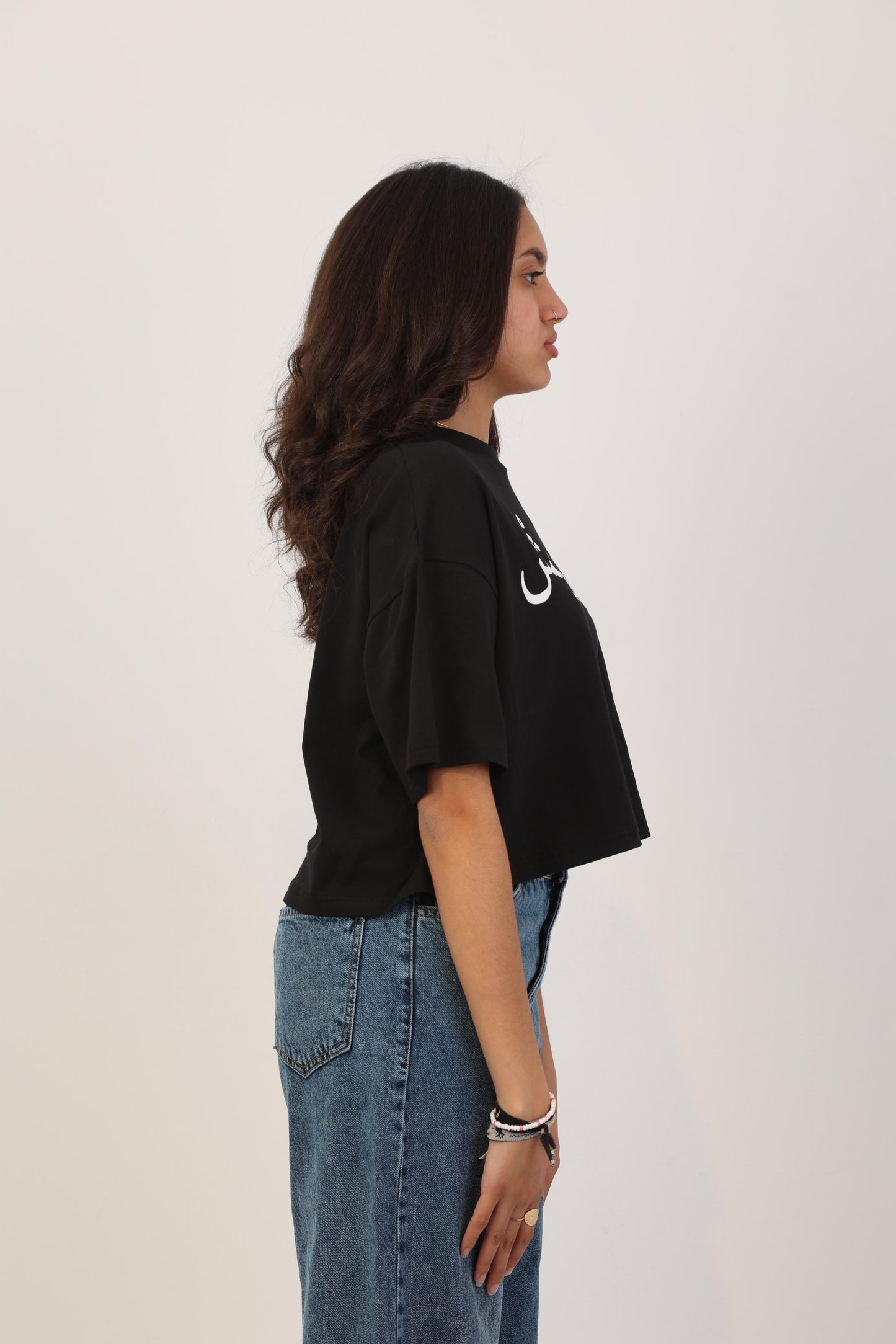 Mat3asabneesh Cropped T-shirt
